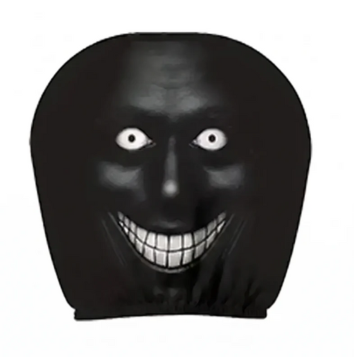 Flumyr™ Scary Seat Cover